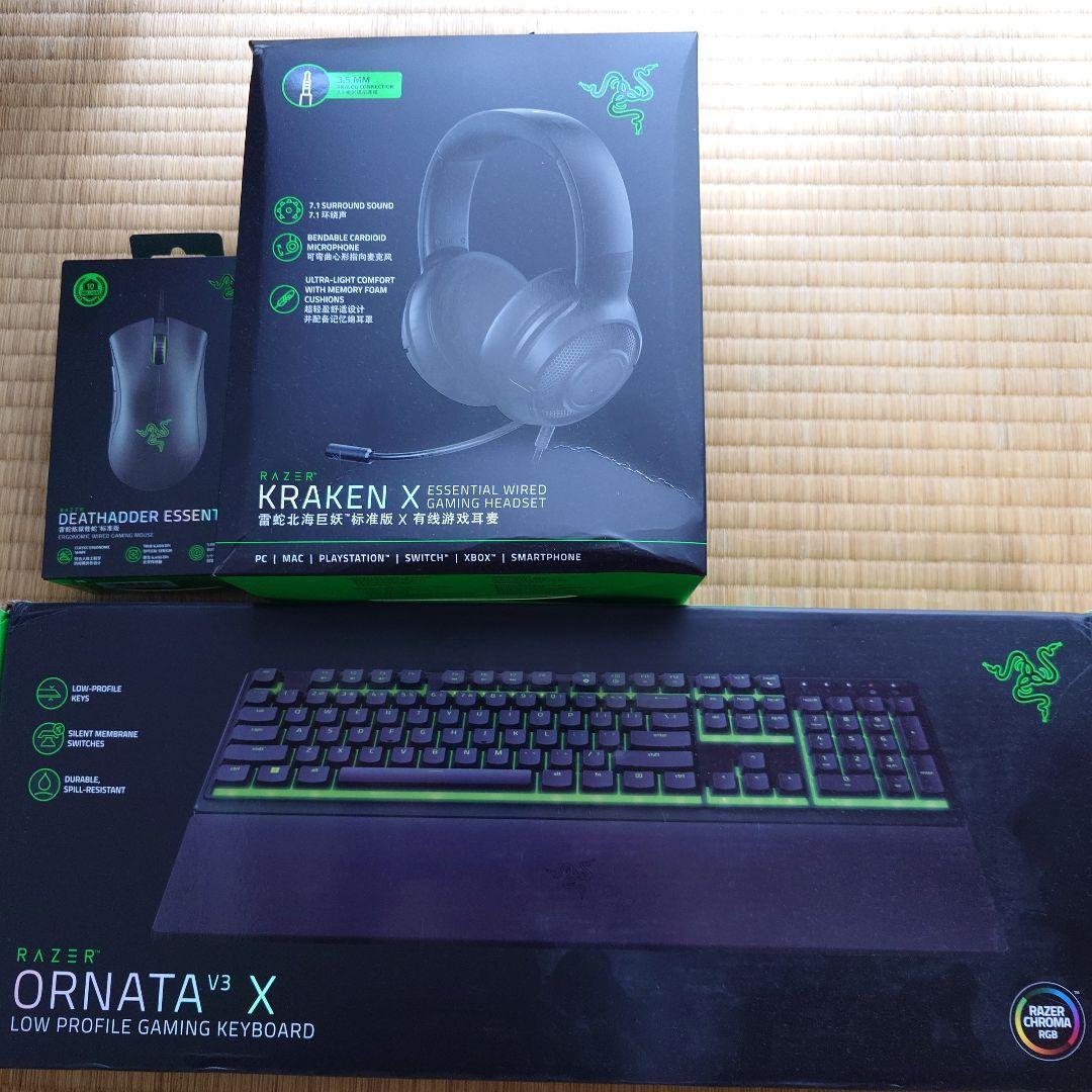 Razer キーボード、マウス、ヘッドセット