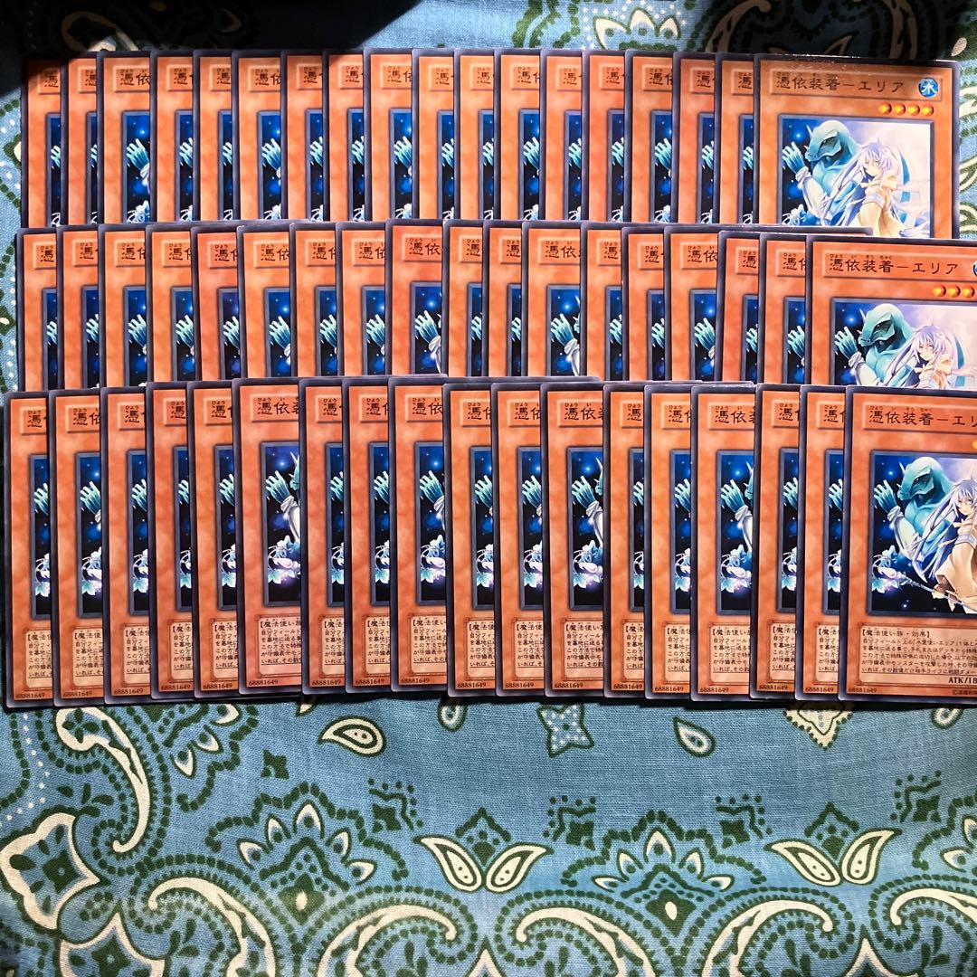 八積 遊戯王 水霊使いエリア 3枚セット 2セットタダ割☆ギム Eee3