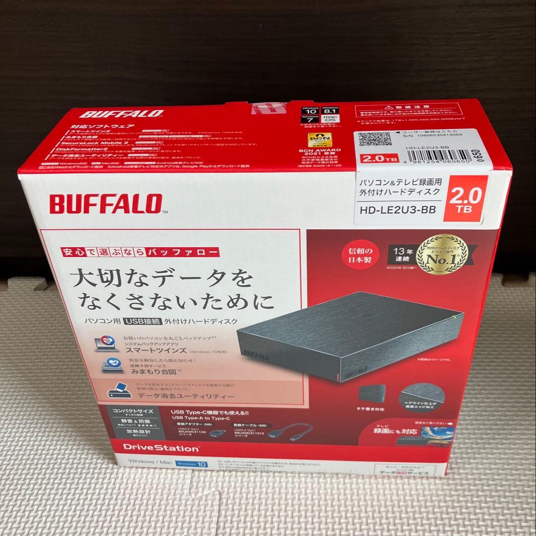 バッファロー HD-LE2U3-BB 2TB 外付けハードディスク× 2点