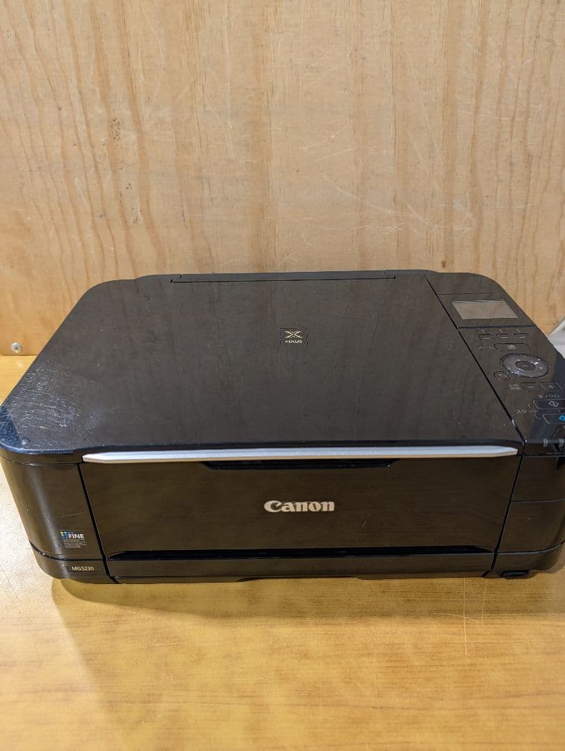 Canon PIXUS MG5230 インクジェットプリンター