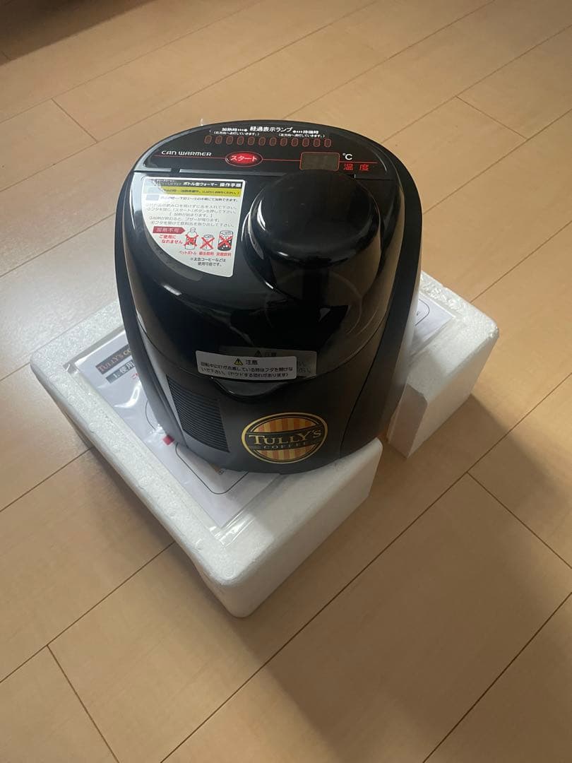 限定オリジナルモデル　タリーズIH缶ウォーマー