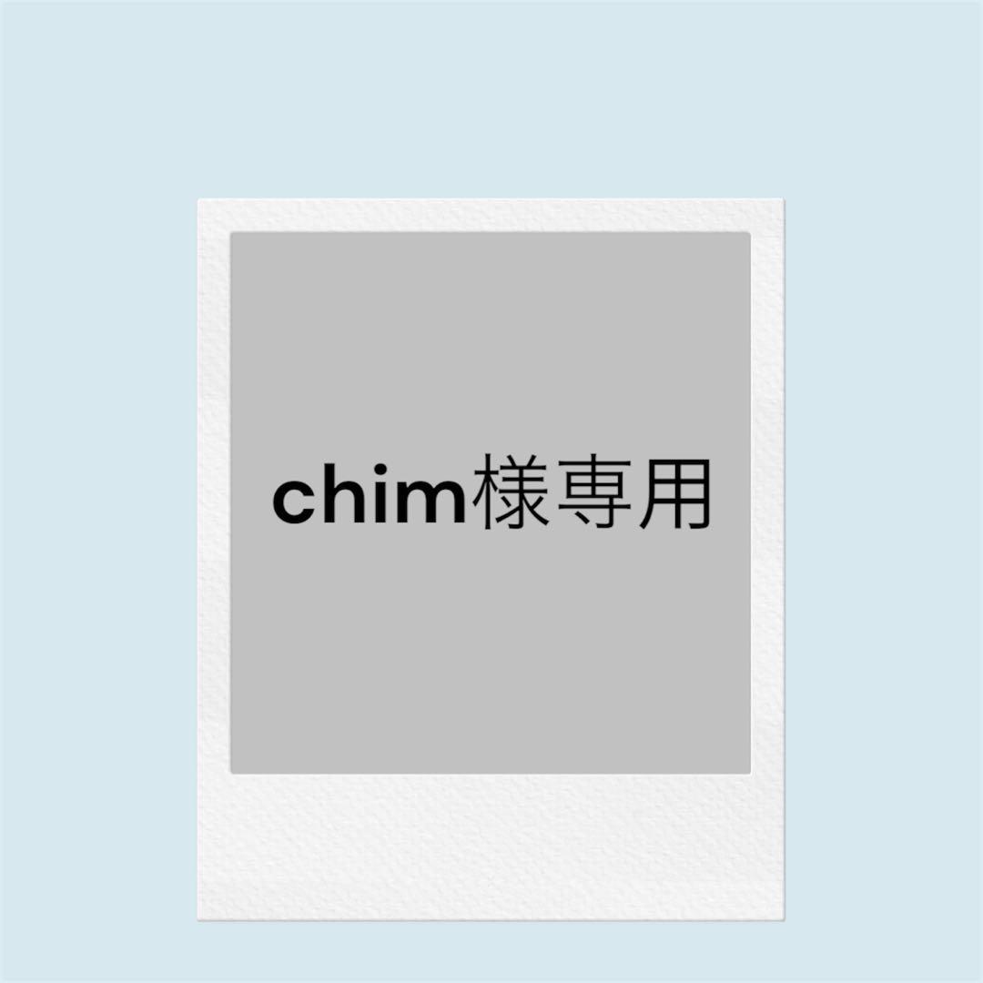 専用【未使用】BRADELIS ブラデリス LiftMeUpブラキャミ L