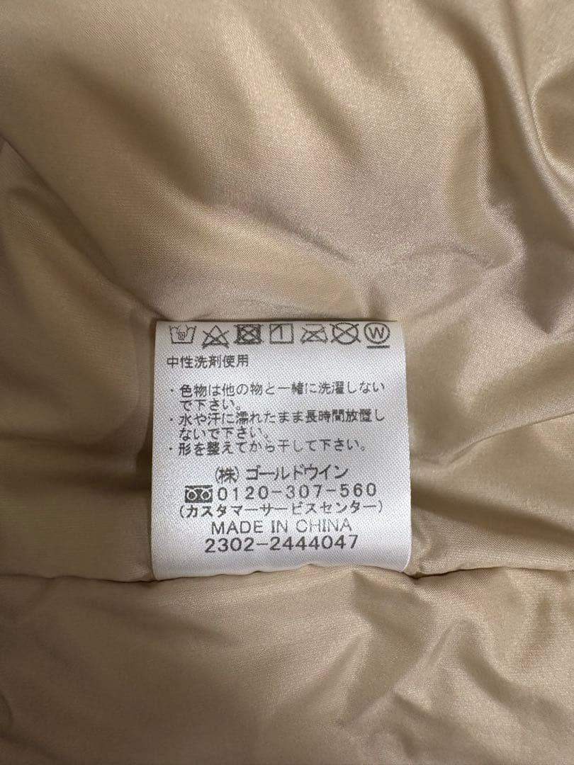 【超美品】ダンスキン　ハイロフトダウンコートMサイズ　サンドベージュ