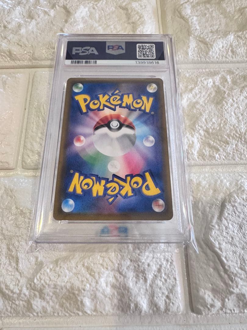 PSA10 名探偵ピカチュウ　ミラー