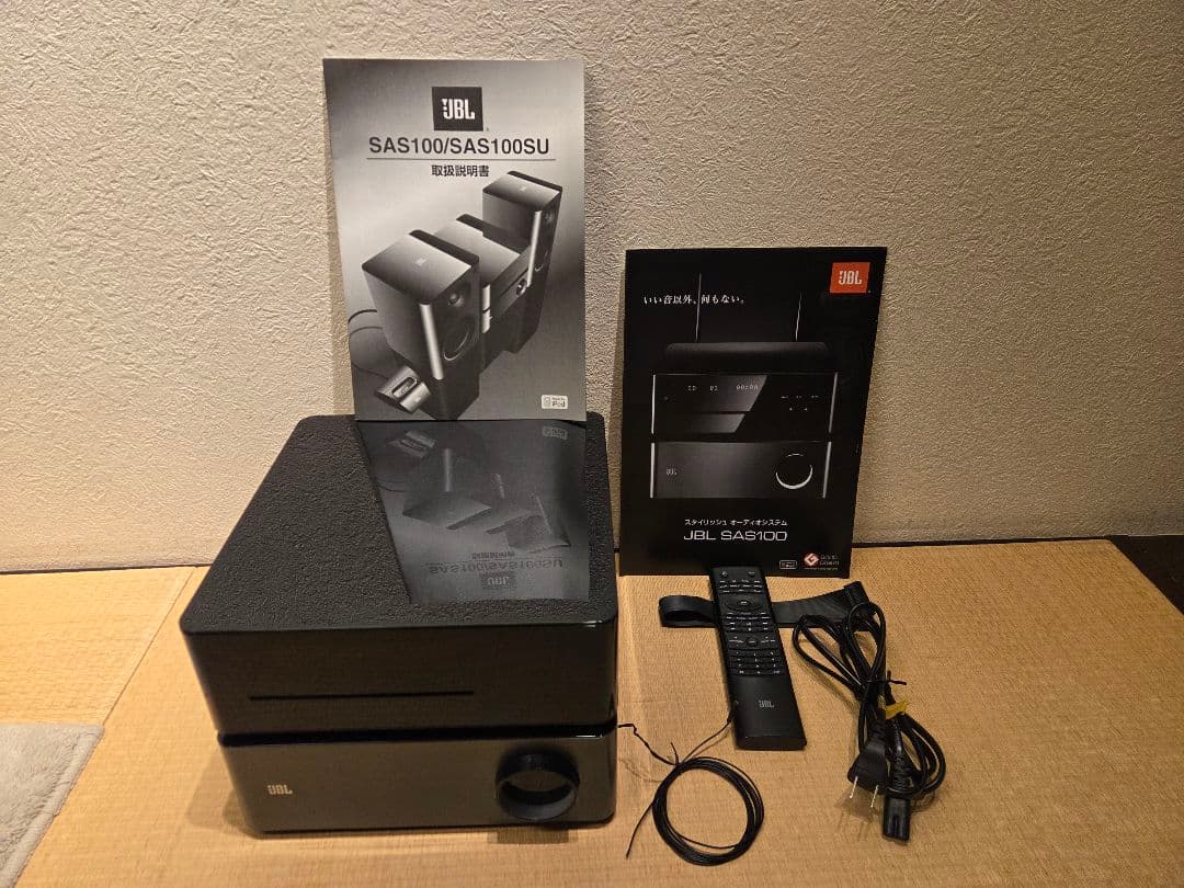 JBL SAS100 チューナーアンプ　※CDジャンク