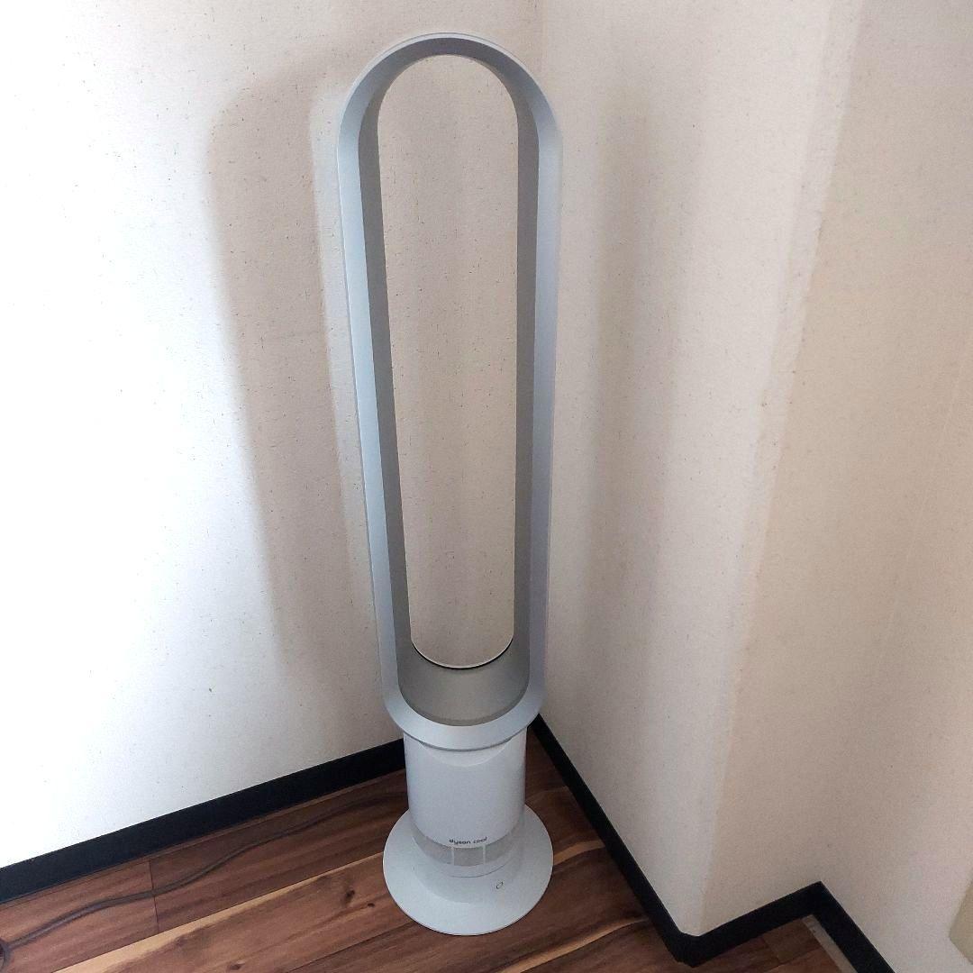 ダイソン扇風機★AM07