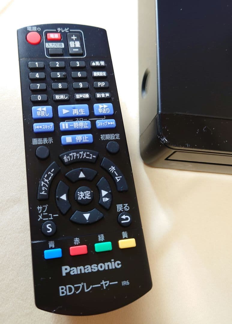 【ほぼ新品、送料無料】Panasonic ブルーレイプレーヤー　DMP-BD85