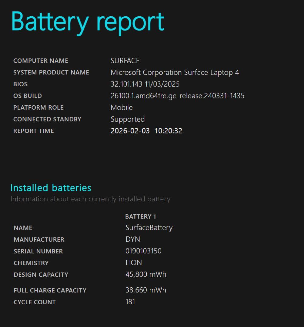 Surface Laptop 4 / i5 / 8GB / 即使用可　ノート