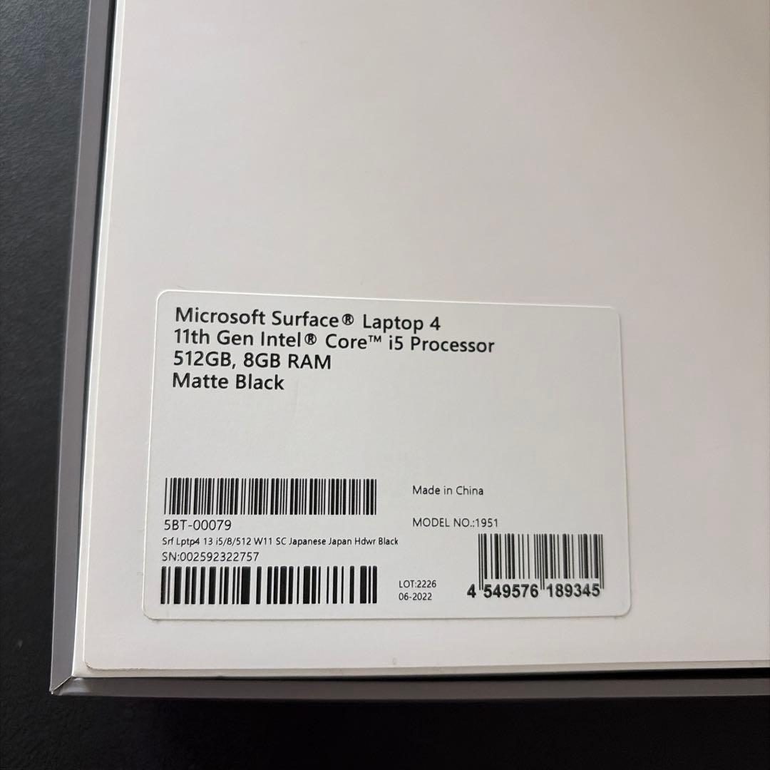 Surface Laptop 4 / i5 / 8GB / 即使用可　ノート