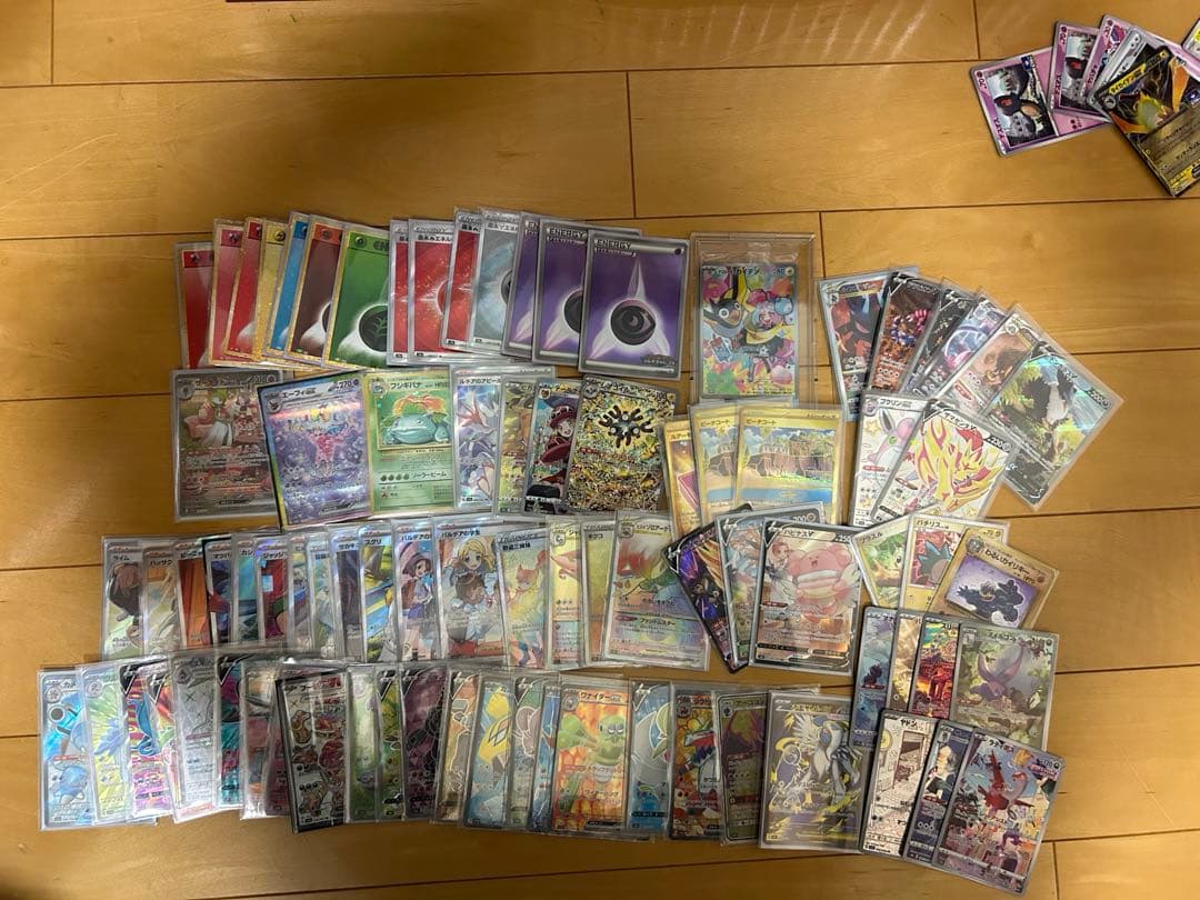 ポケモンカードゲーム 引退品　まとめ売り