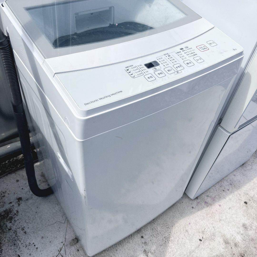 224設置まで対応 新生活　冷蔵庫　洗濯機　人気モデル　セット