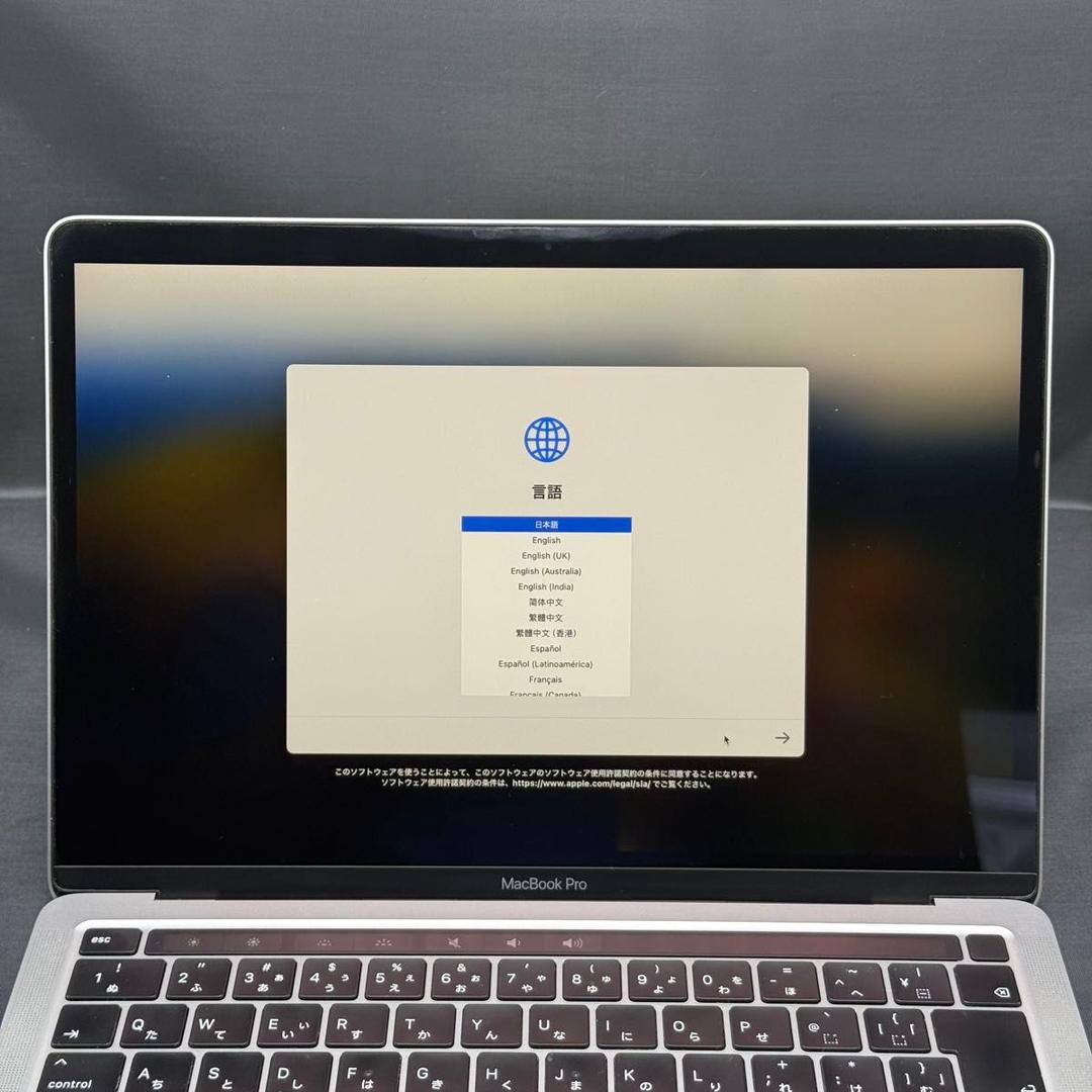 MacBook Pro 2020 M1 MYD92J/A シルバー　完品