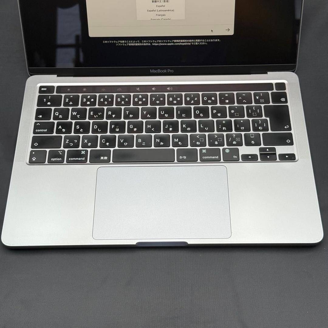 MacBook Pro 2020 M1 MYD92J/A シルバー　完品