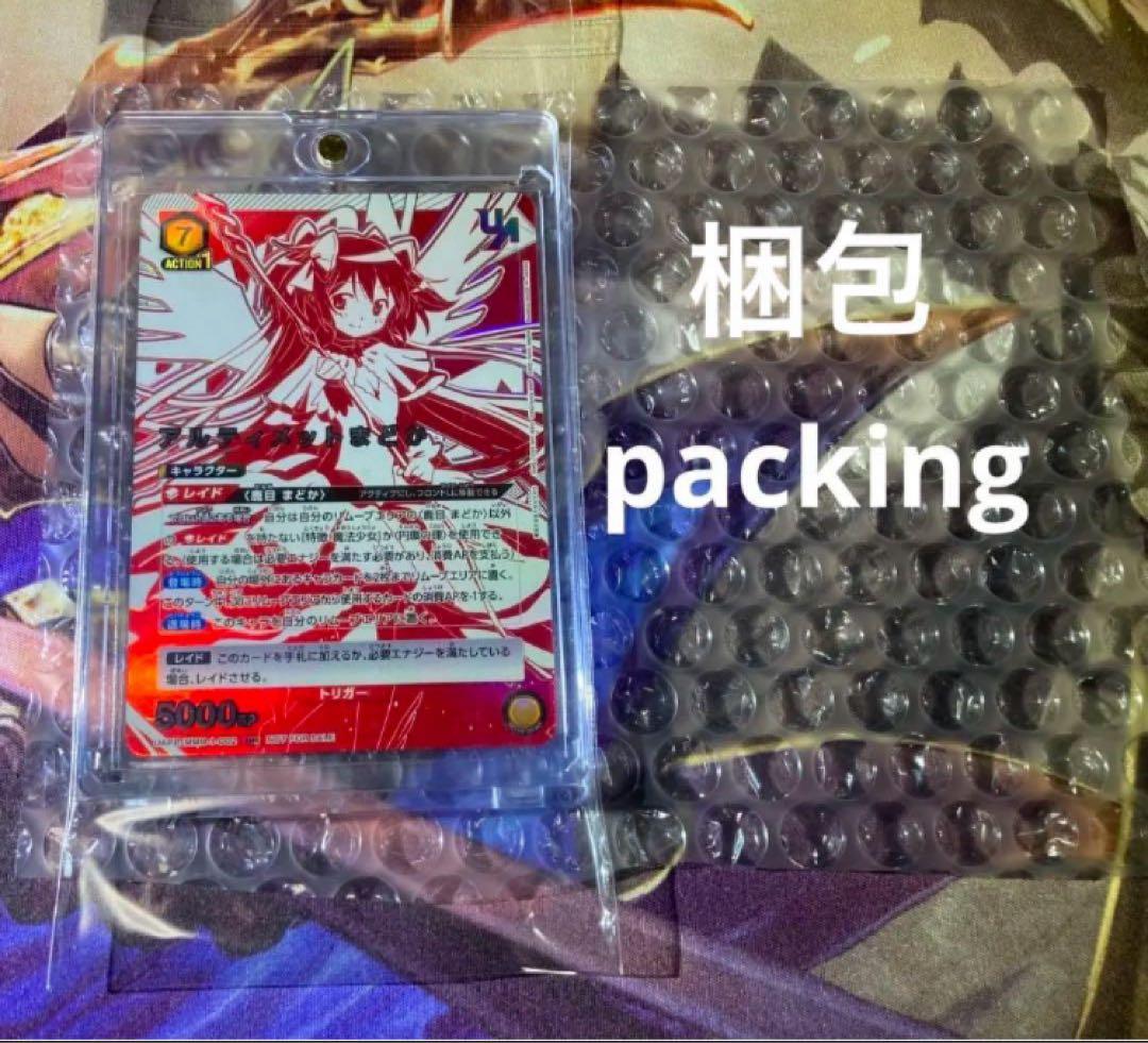 星屑テレパス　小ノ星海果　winner osica オシカ