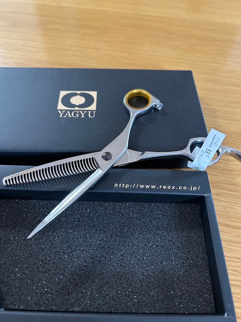 ☆芽夏様☆ 柳生 YAGYU セニングシザー スキバサミ SH3