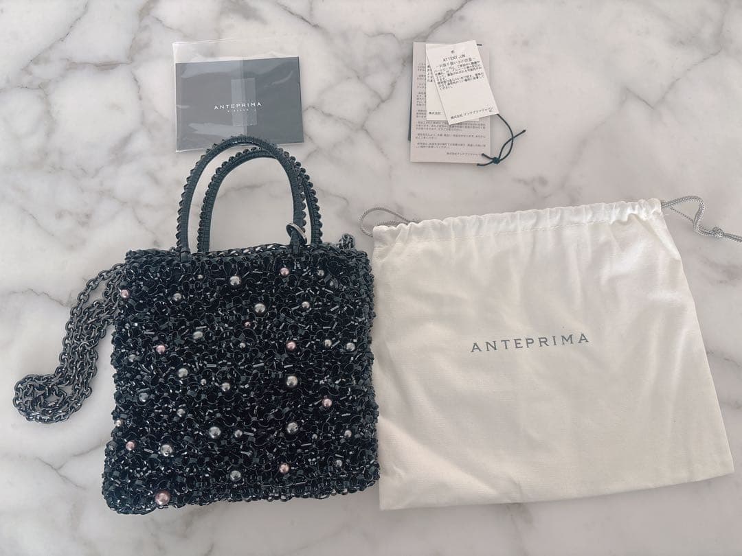 アンテプリマ　ペルラグリッター　ブラック