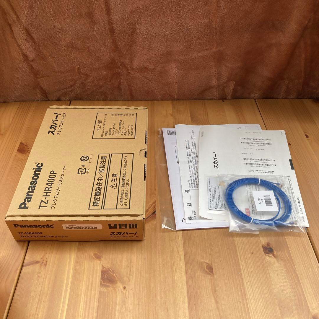 J13 未開封 チューナー TZ HR400P Panasonic スカパー