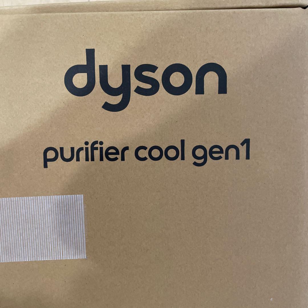 ダイソン 空気清浄機能付き扇風機　Purifier Cool Gen1