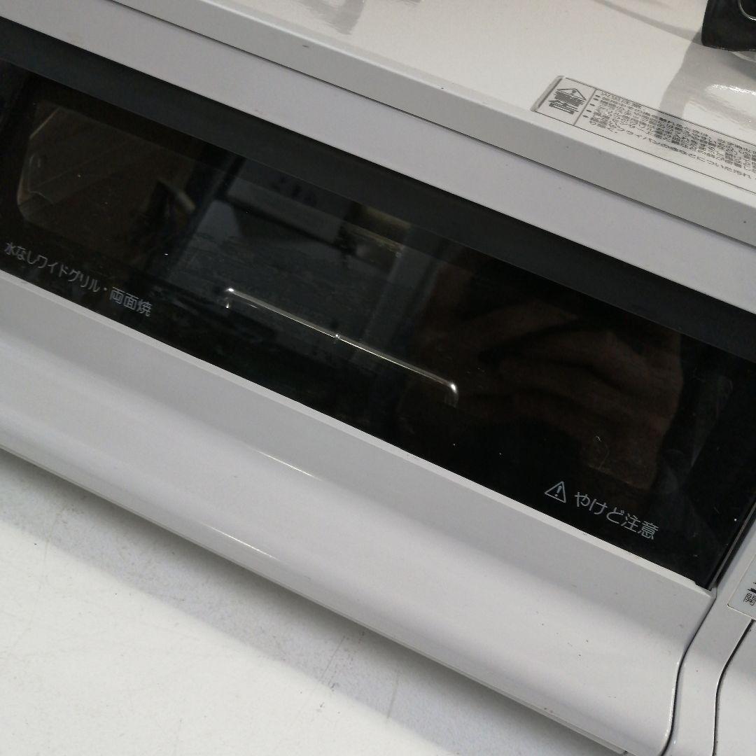 訳あり パロマ ガスコンロ 都市ガス 14年製 PA-A61wcv-L 左強火