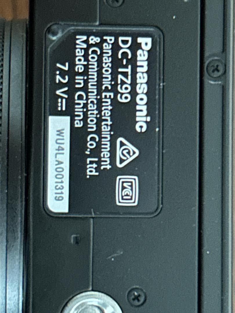 LUMIX コンパクトデジタルカメラ LEICAレンズ搭載