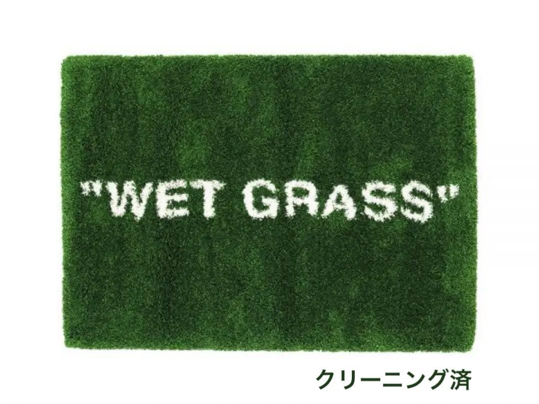 IKEA MARKERAD（マルケラッド）