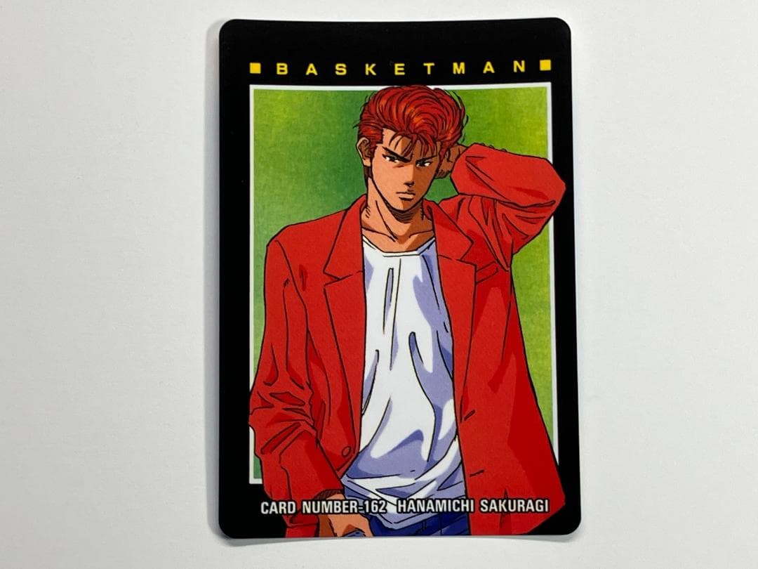 スラムダンク　カード　アマダ　ヒーローコレクション２　桜木花道　№162