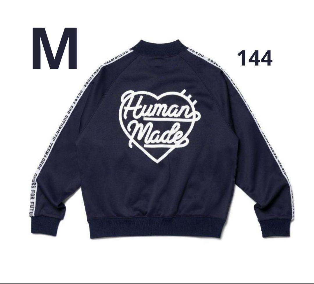 HUMANMADE ヒューマンメイド トラックジャケット ネイビー M