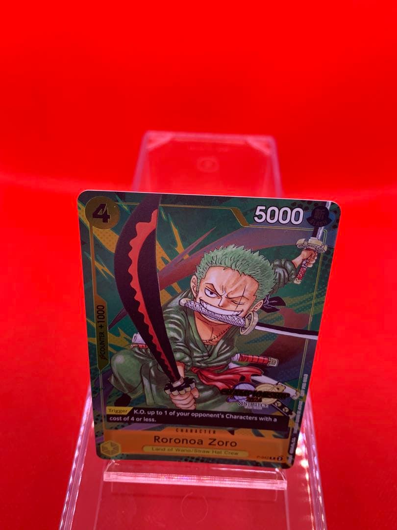 【英語版】ロロノア・ゾロ チャンピオンシップ2024