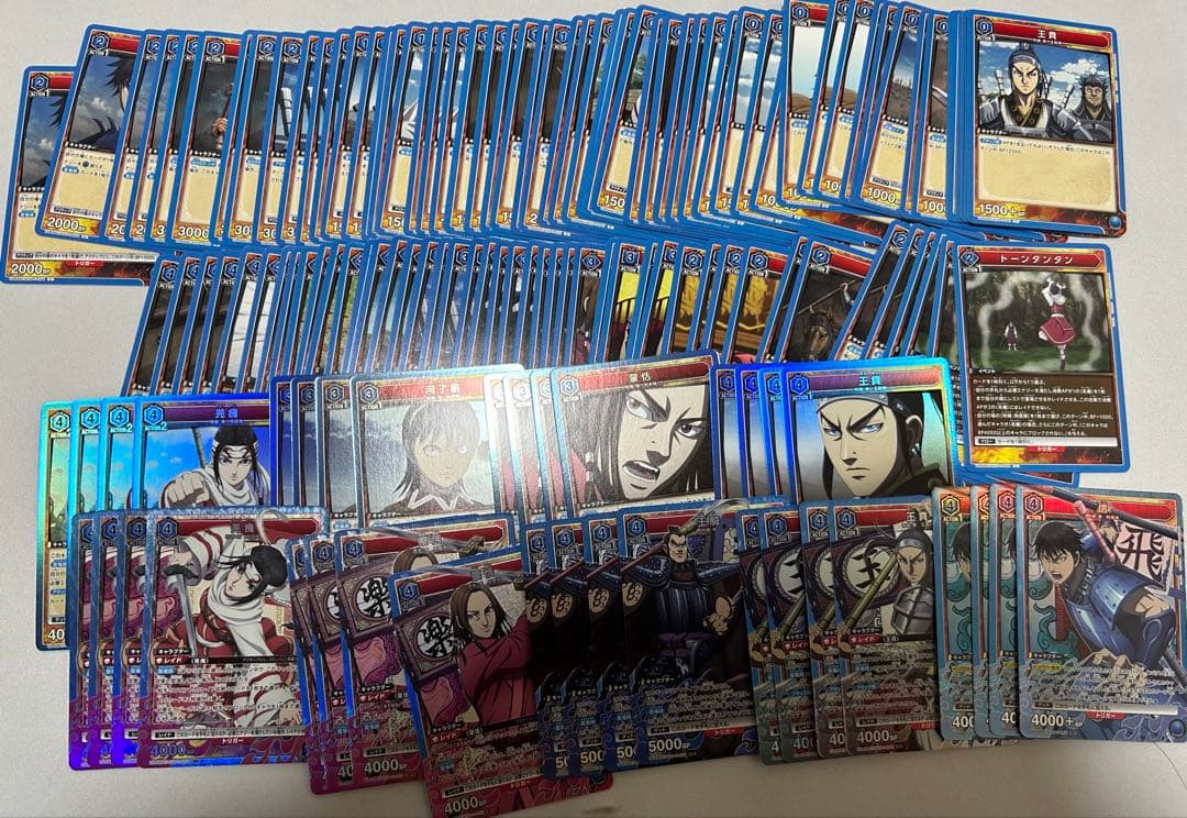 ユニオンアリーナ キングダム 青 SR以下各種4枚セット 4コン