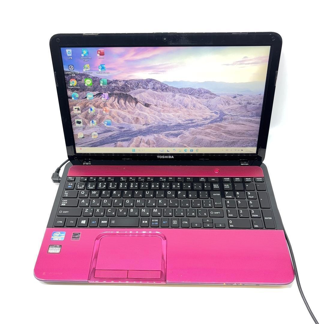 ノートパソコン Corei7 新品SSD オフィス付 Windows11 A25