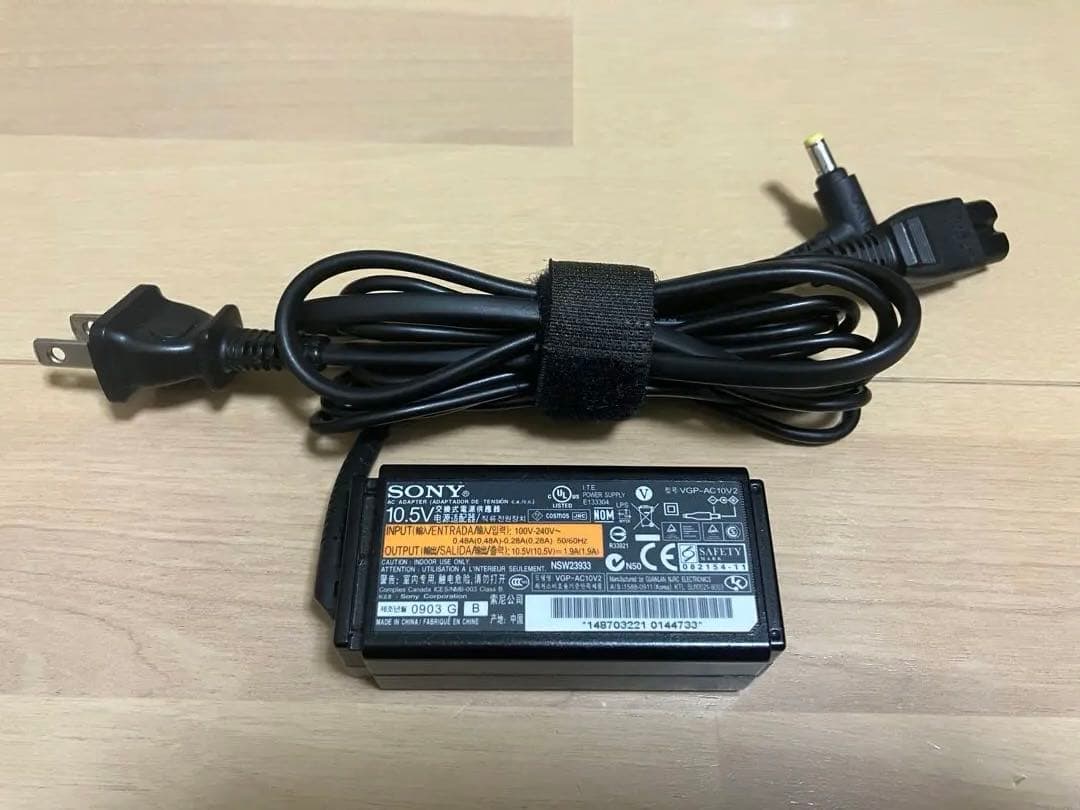 SONY VGN-P90S ノートPC Ubuntu 16.04 LTS