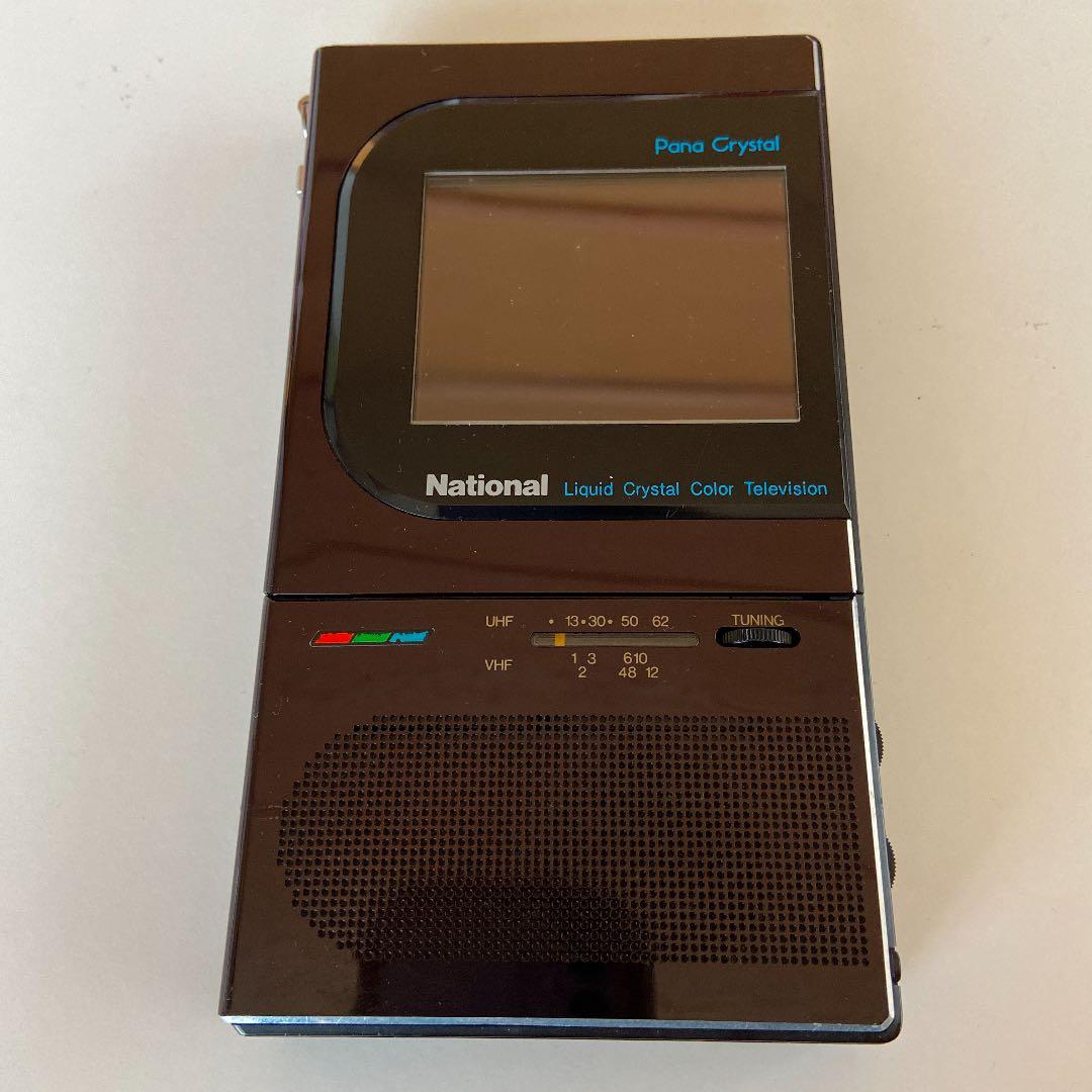 National 昭和　ポータブル液晶カラーテレビ　年代物