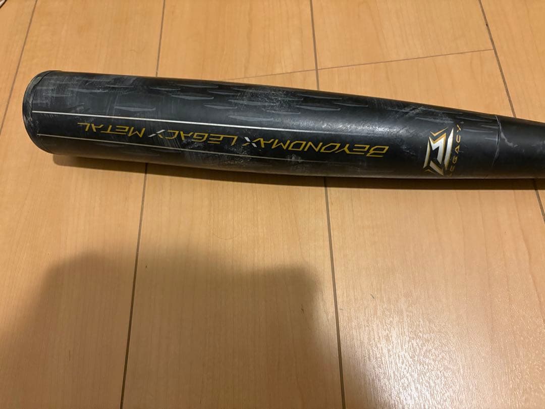 レガシーメタル84cm 740g