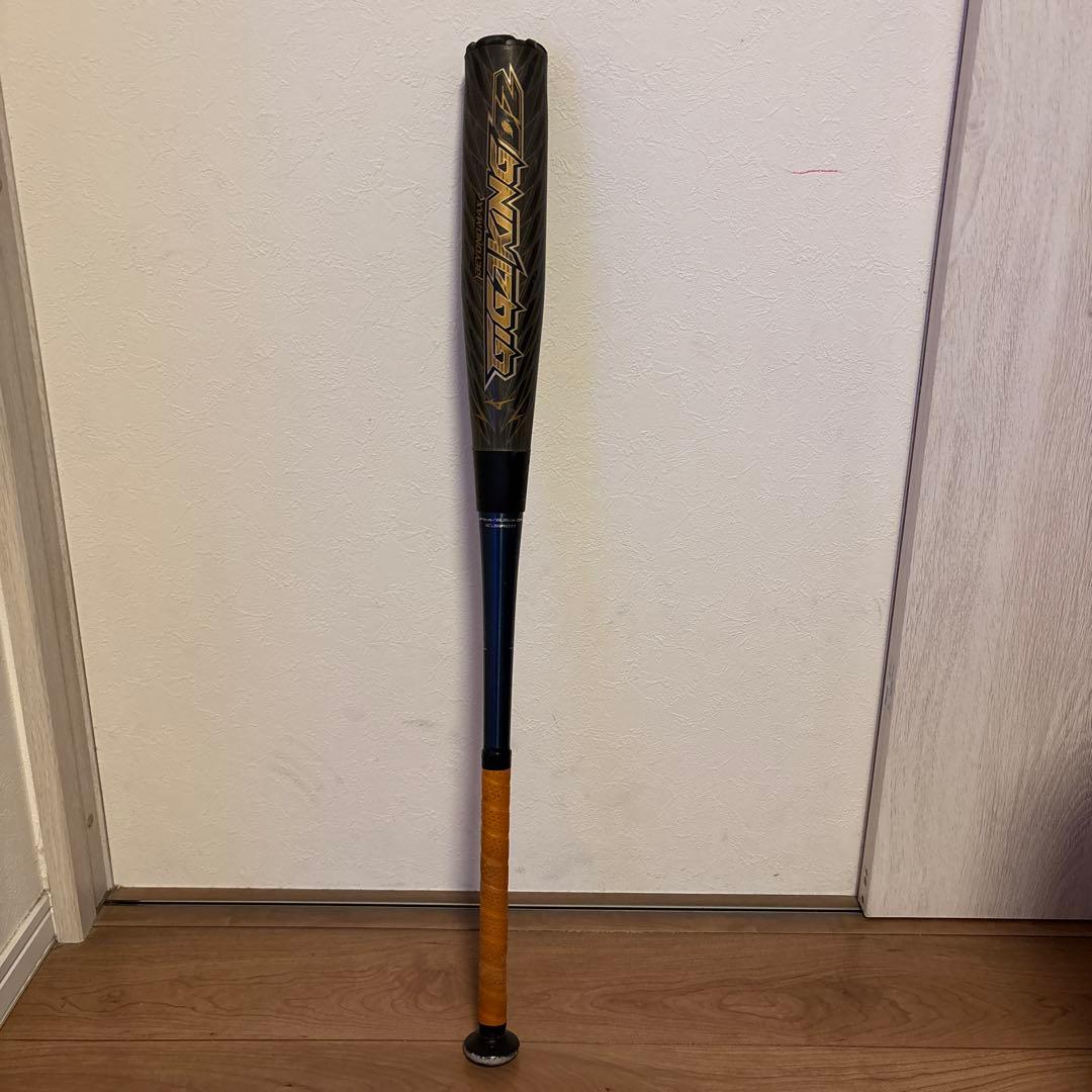 BEYOND MAX GIGZIKING 02軟式バット 84cm