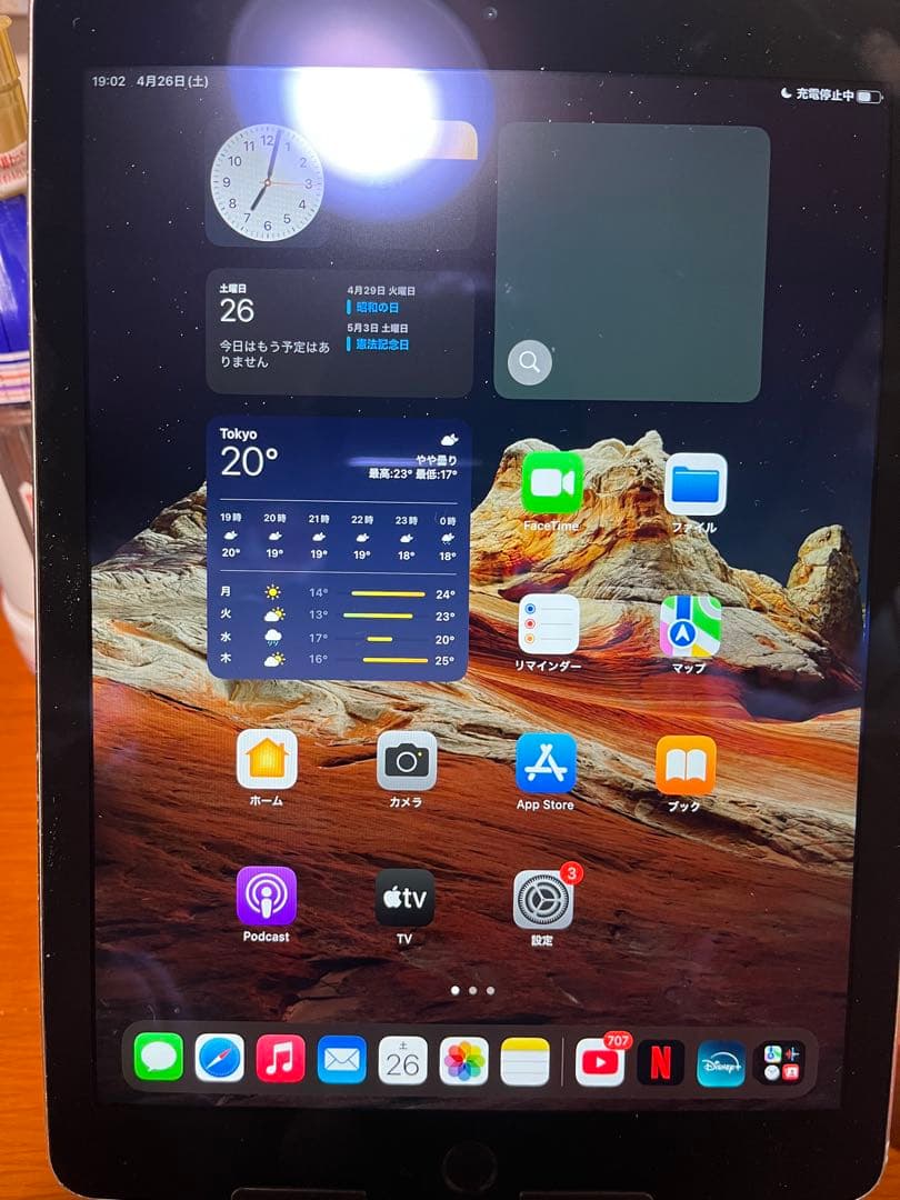 iPad本体 iPadAir2 128GB