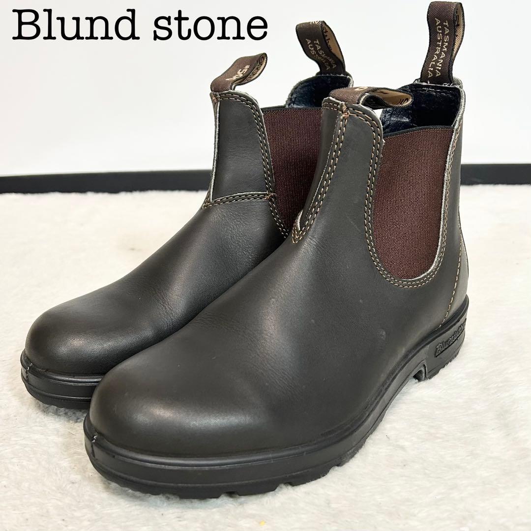 美品❗️Blund stone サイドゴアブーツ 500 ブラウン