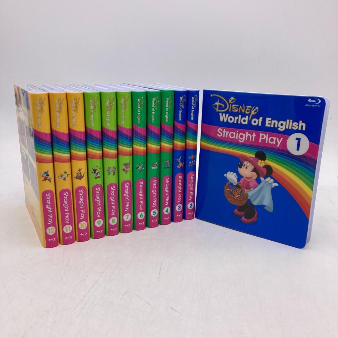 ストレートプレイ ブルーレイ　最新　ディズニー英語システム　DWE　805705