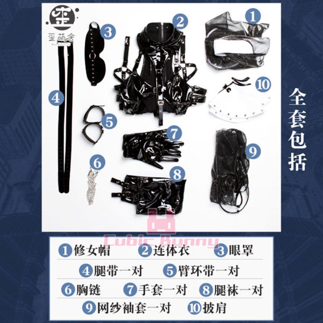 セクシーコスプレ衣装 シスター 歪萌舎 マリームーン