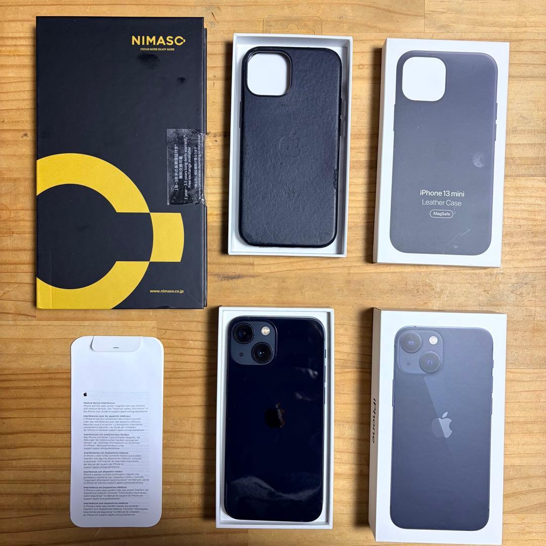 【512GB】iPhone 13 mini 512GB 純正ケース フィルム