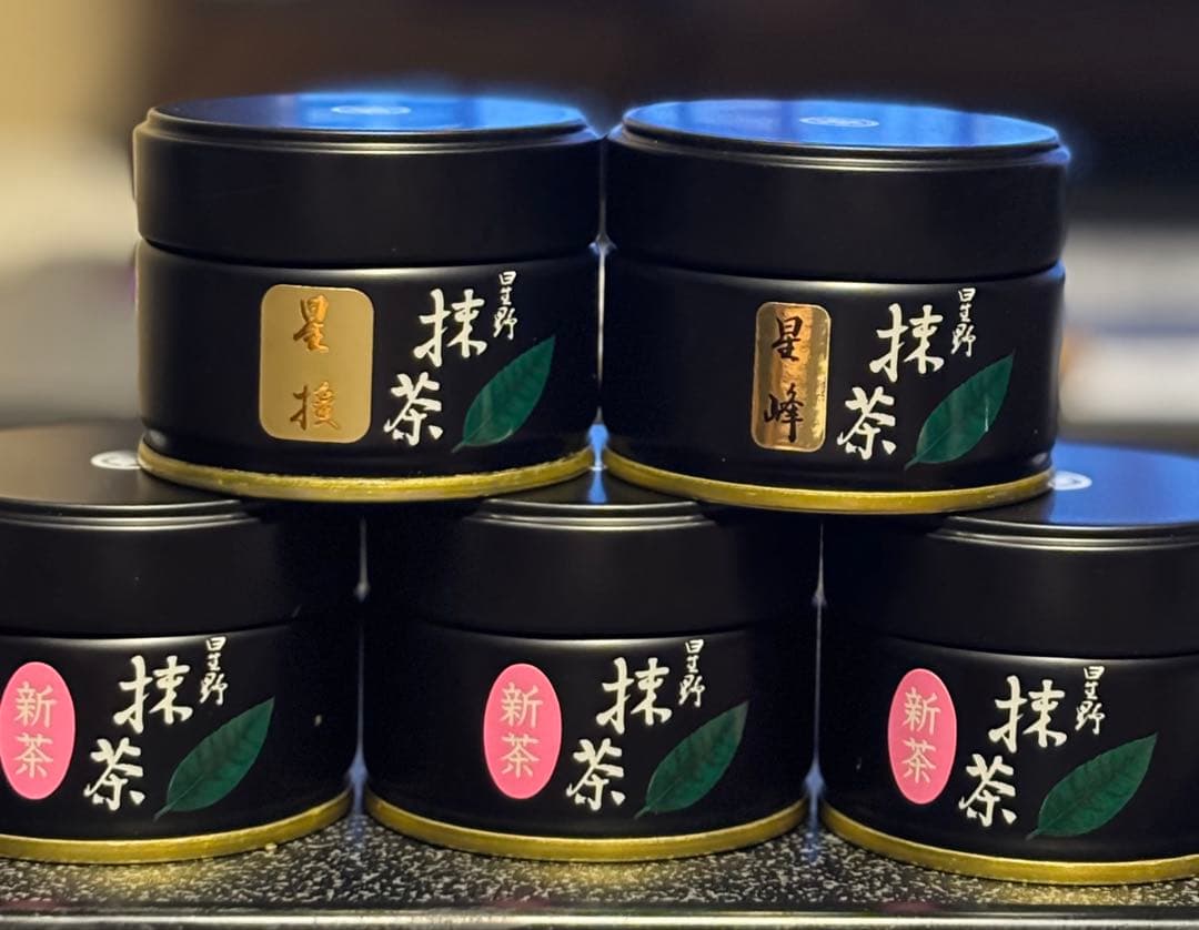 【八女抹茶(新茶)rare星野製茶園】