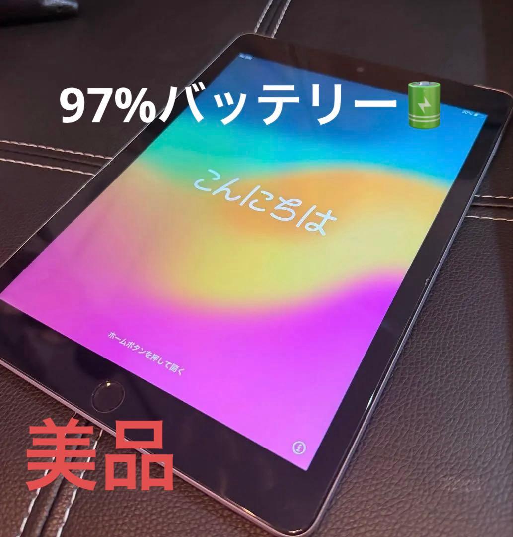 バッテリー97%良好品！iPad6世代Wi-Fi + Cellular 32G