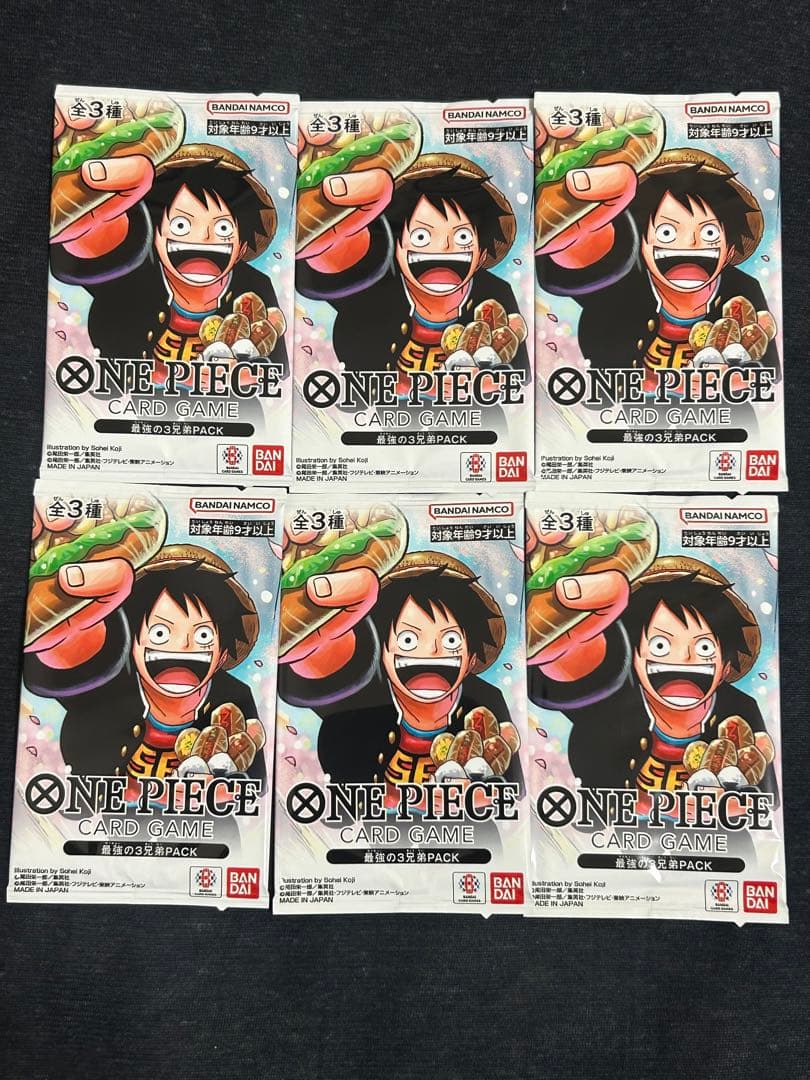 ONE PIECE カードゲーム 応募者サービス 6パックセット