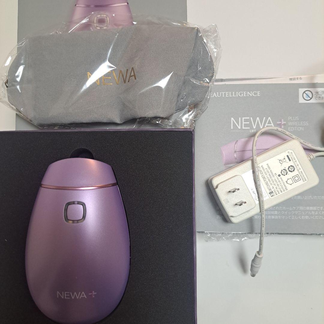 ニューアリフト　プラス　　NEWAリフトプラス