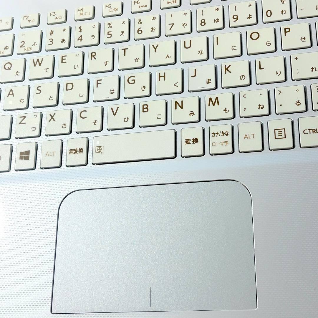 Corei7・8GB・SSD・ブルーレイ☆Win11・ホワイト・ノートパソコン