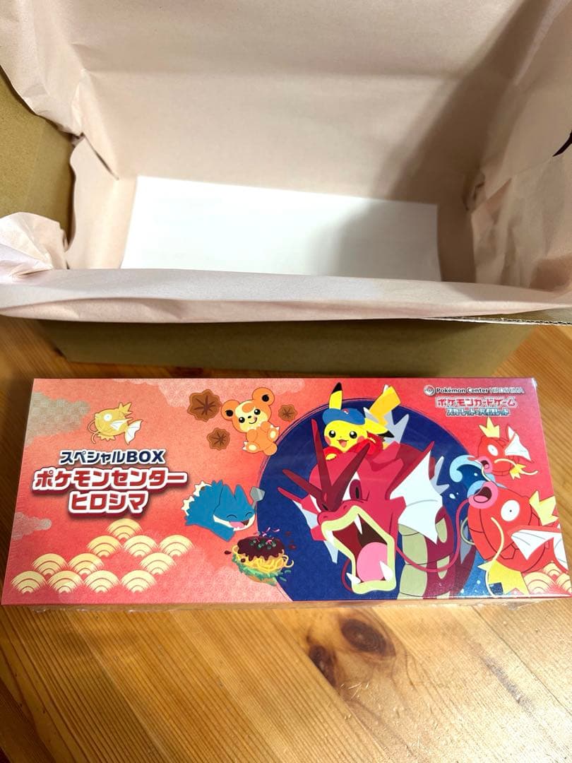 ポケモンセンター ヒロシマ スペシャルボックスBOX シュリンク付き
