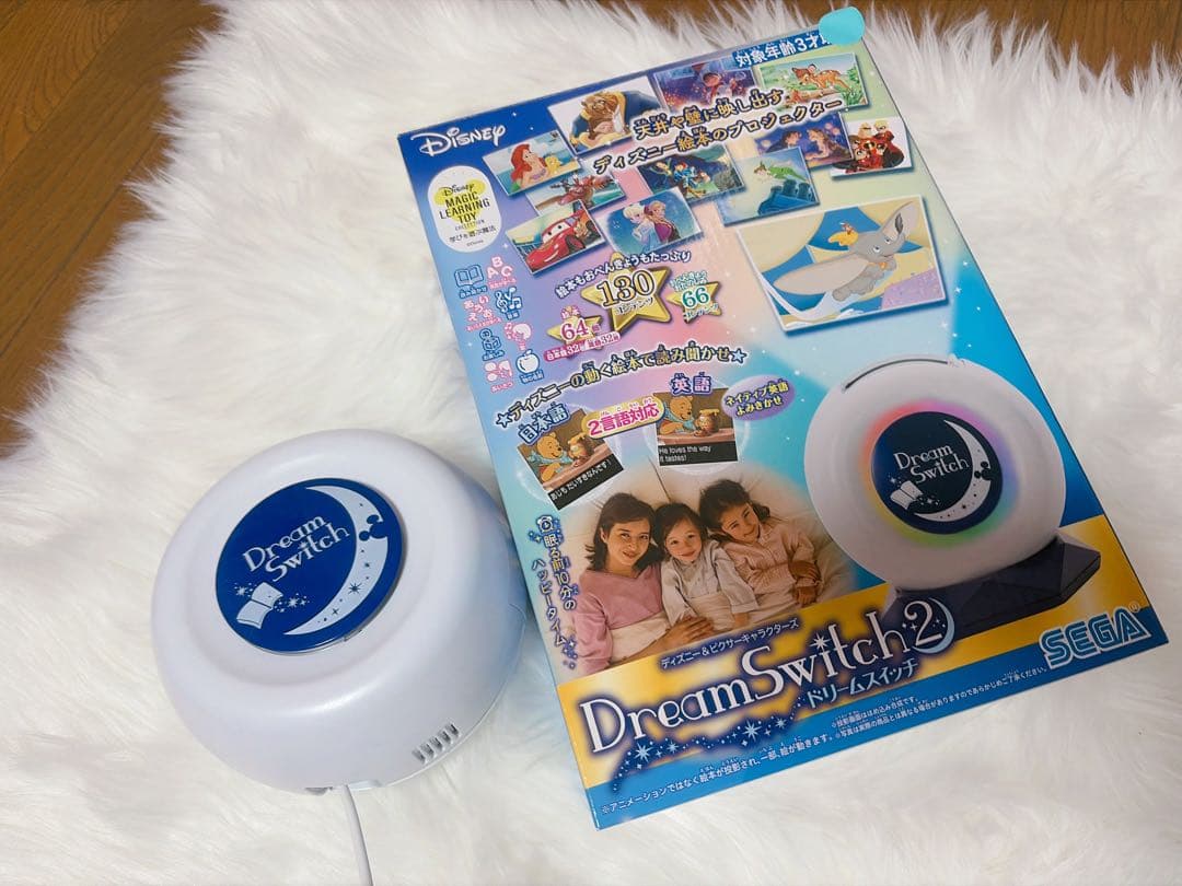 【美品】ドリームスイッチ2 ディズニー