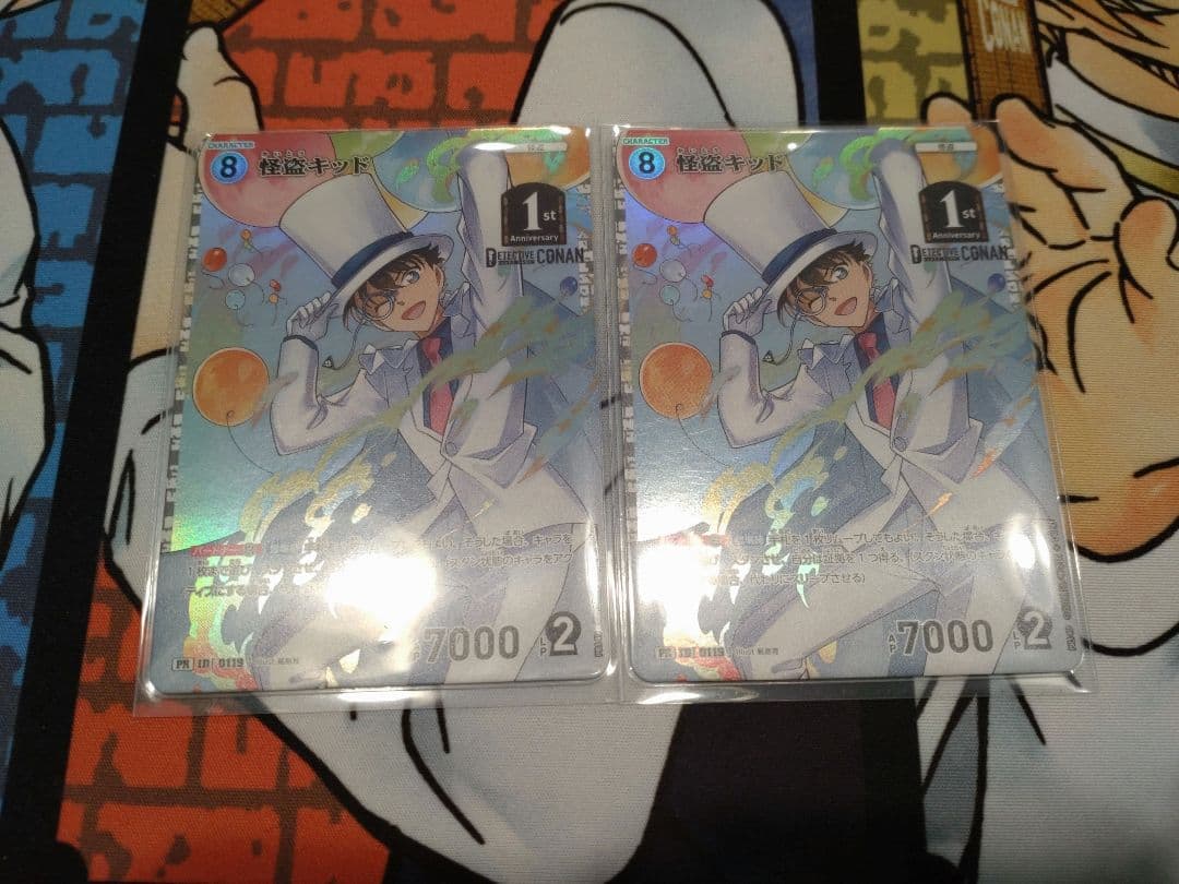 名探偵コナンカードゲーム/プロモ 怪盗キッド　1stアニバーサリーパック