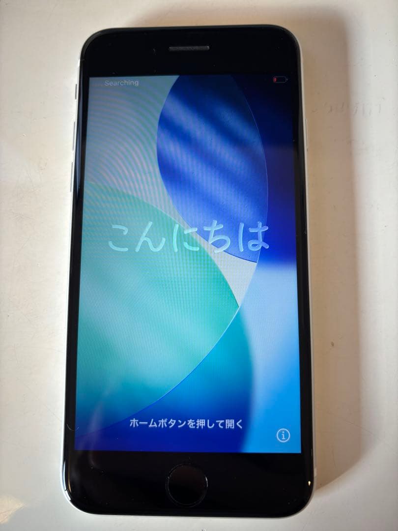 iPhone SE 第2世代　128gb