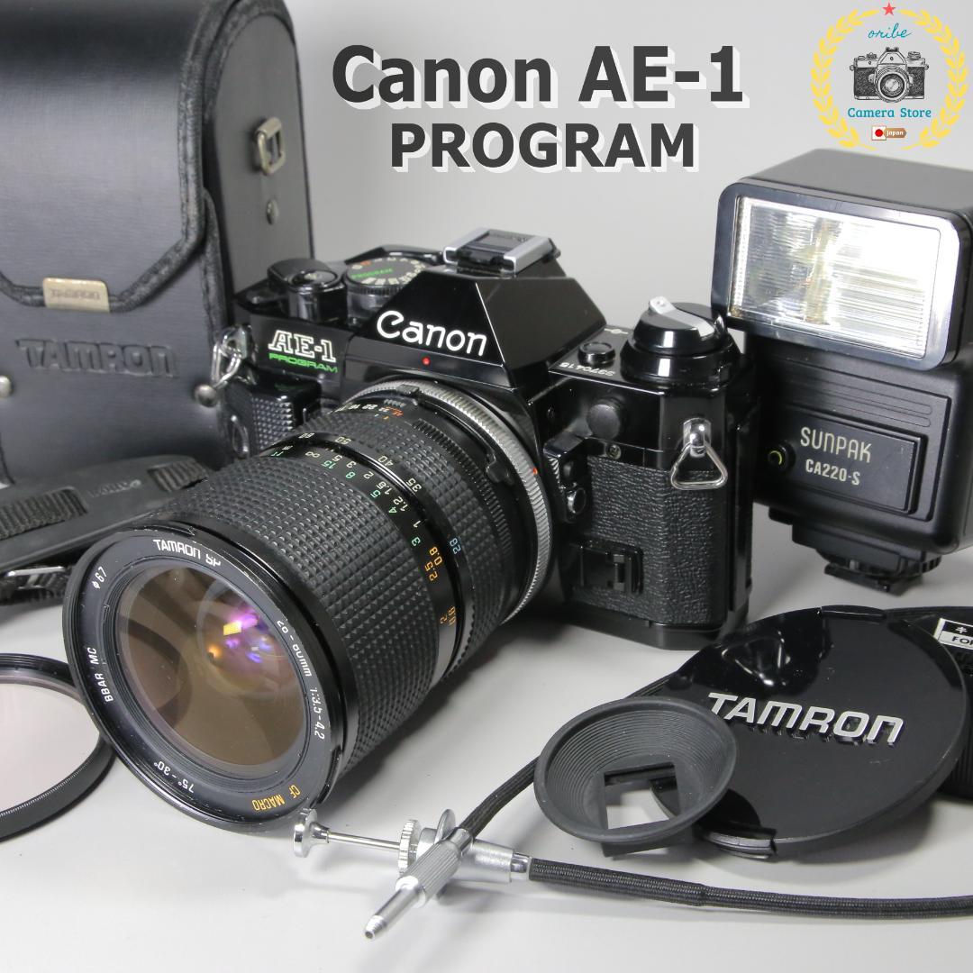 ☆美品☆完全動作 Canon AE-1プログラム　カメラバッグ付き＃180