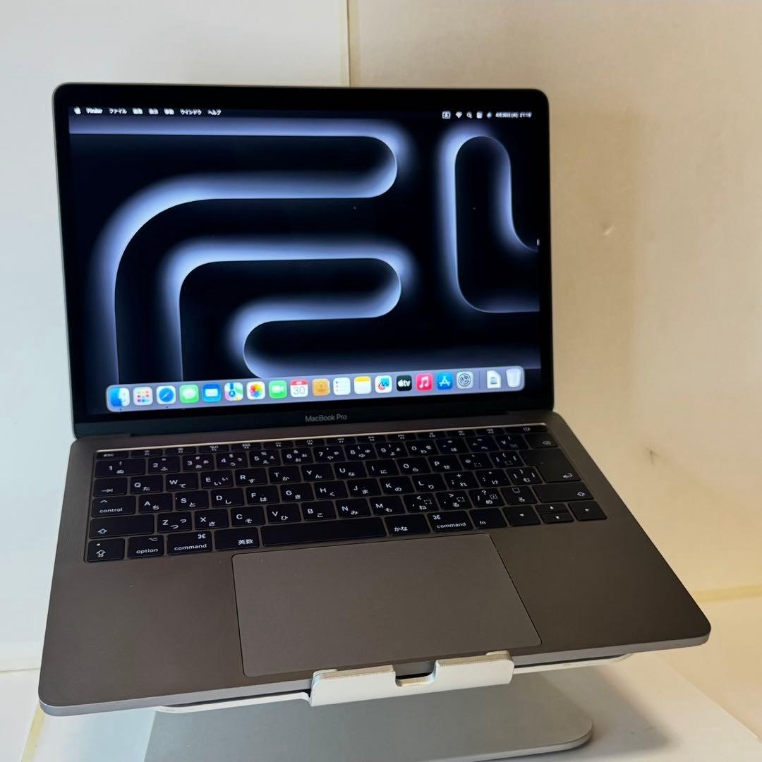 【極美品】MacBook Pro 13.3㌅ スペースグレー ZOOM/オフィス
